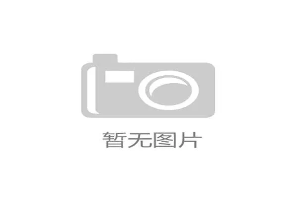 币游国际K8平台全面解析助你了解其安全性与稳定性提升游戏体验的最佳选择