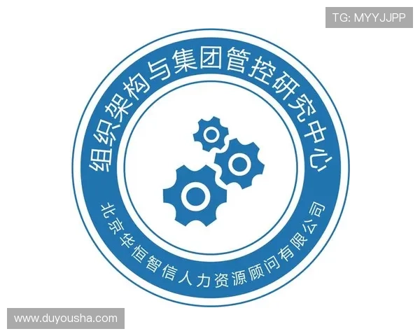 凯发集团简介:企业组织架构、管理体系与运营模式的详细说明 凯发集团简介:企业组织架构、管理体系与运营模式的详细说明