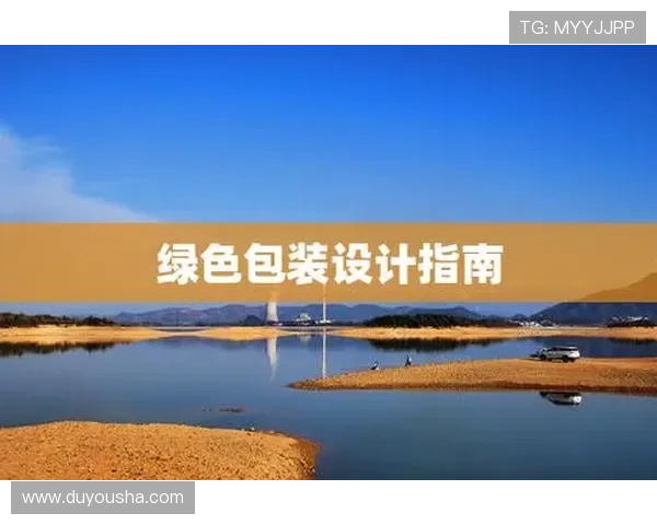 凯发k8备用网址登录遇到问题时的解决方法与技术支持 凯发k8备用网址登录遇到问题时的解决方法与技术支持