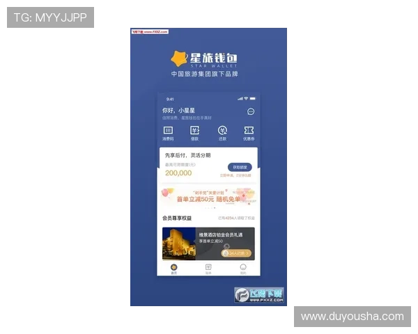 凯发集团客户端免费下载安装,开启您的专属娱乐新体验 凯发集团客户端免费下载安装,开启您的专属娱乐新体验