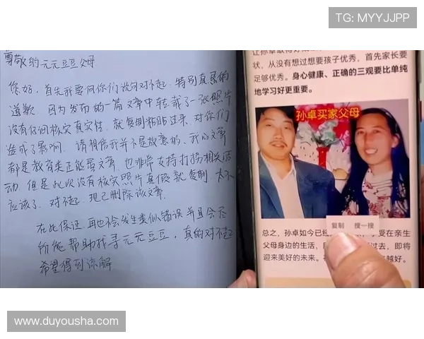 凯发手机app怎么下载后如何快速注册登录流程详解