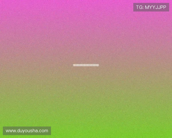 博鱼真人平台:安全性与公平性详解解析