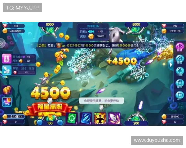 快速登录AG捕鱼会员账号掌握最新登录技巧实现无障碍游戏体验 快速登录AG捕鱼会员账号掌握最新登录技巧实现无障碍游戏体验