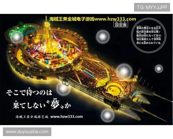 黄金城ag娱乐平台官方网站最新更新上线时间带来更畅快的游戏体验黄金城ag娱乐平台如何快速注册并获取丰厚彩金详细操作流程