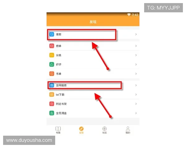 如何在K8娱乐app中快速注册账号，开启你的精彩娱乐之旅