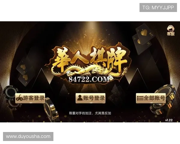 获取凯发旗舰厅客户端最新版本的方法与注意事项,确保顺利安装 获取凯发旗舰厅客户端最新版本的方法与注意事项,确保顺利安装