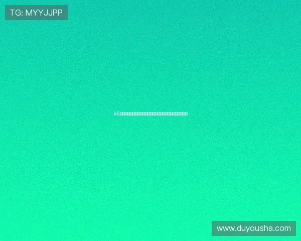 k8凯发中国：平台技术升级带来的用户体验提升与安全保障措施