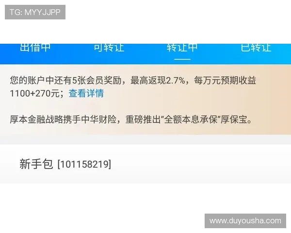 K8官网电子游戏平台提供多渠道客服支持，确保玩家问题及时得到解决