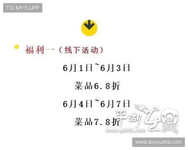 k8体育官网最新优惠活动详细解析,助你轻松享受多重福利与专属奖励 k8体育官网最新优惠活动详细解析,助你轻松享受多重福利与专属奖励
