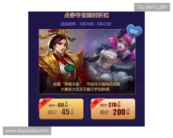 k8游戏app最新活动与优惠信息,助你轻松获取丰富奖励与游戏福利 k8游戏app最新活动与优惠信息,助你轻松获取丰富奖励与游戏福利