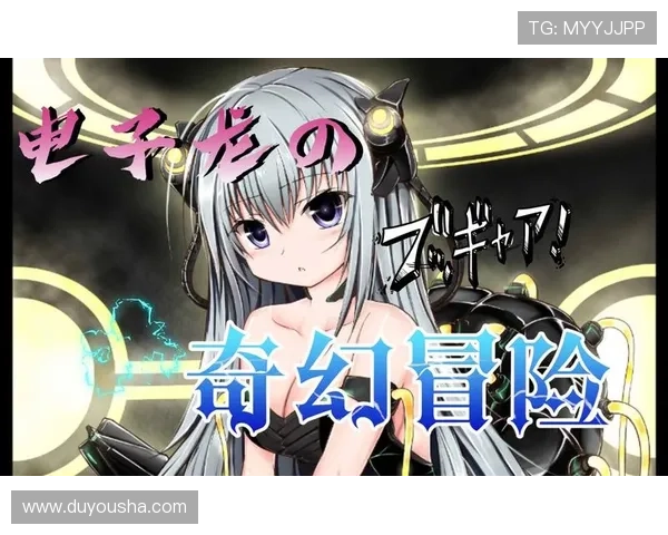 凯发PG电子游艺：安全可靠的游戏平台推荐，保障您的每一次游戏体验