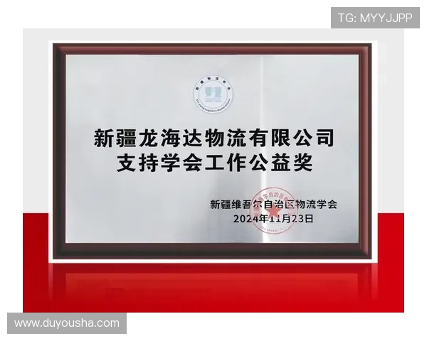 K8凯发国际app下载官方渠道,确保安全无病毒的正规下载途径 K8凯发国际app下载官方渠道,确保安全无病毒的正规下载途径