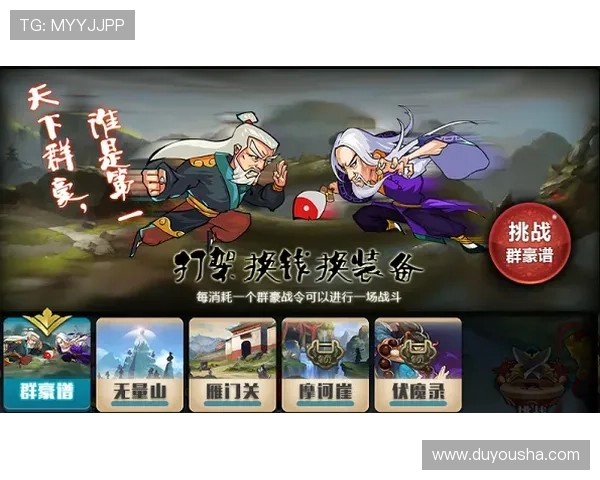 凯发入口游戏大厅介绍热门游戏推荐与玩法攻略 凯发入口游戏大厅介绍热门游戏推荐与玩法攻略