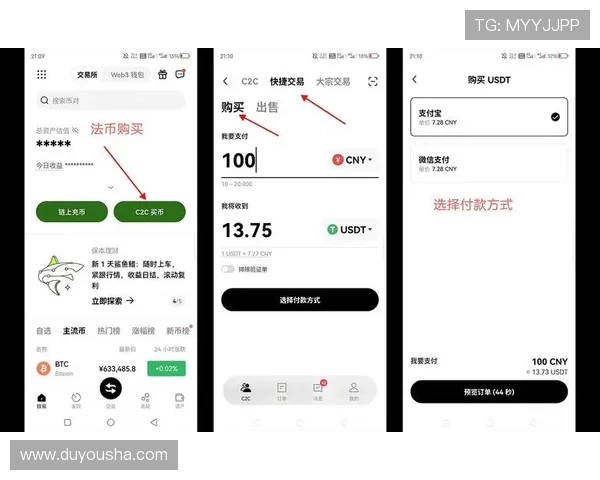 优化游戏体验:AG凯发K8国际稳定平台在提升平台稳定性方面的关键技术介绍