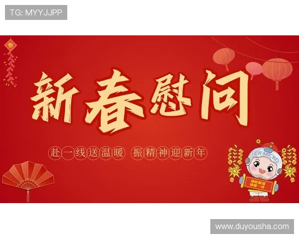 凯发凯发一触即发引领市场新风尚，推动线上线下融合实现多元化布局