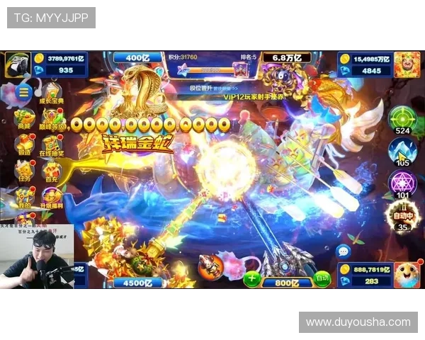 K8电玩捕鱼的安全性与公平性分析,保障玩家权益的详细介绍