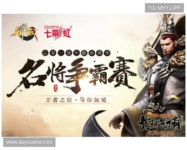 k8凯发(中国)天生赢家·一触即:全面解析平台优势助力玩家轻松赢取丰厚奖励的实用技巧 k8凯发(中国)天生赢家·一触即:全面解析平台优势助力玩家轻松赢取丰厚奖励的实用技巧