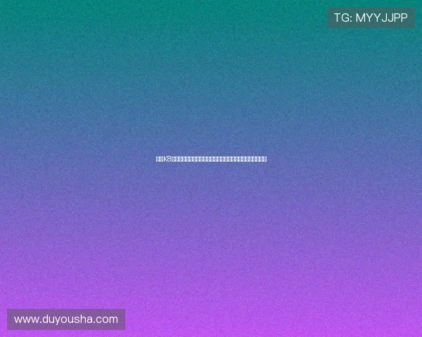 凯发K8平台网页版最新优惠活动不断，助你轻松赢取丰富奖励与福利