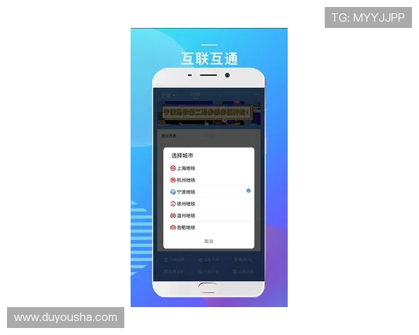 凯发备用手机app下载支持多平台同步,随时随地畅享丰富游戏内容 凯发备用手机app下载支持多平台同步,随时随地畅享丰富游戏内容