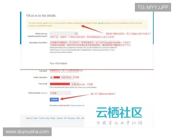 凯发在线注册遇到问题怎么办?常见问题解决方案及客服支持全攻略 凯发在线注册遇到问题怎么办?常见问题解决方案及客服支持全攻略