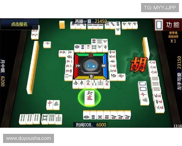 凯发二人麻将账号注册与登录流程，详细步骤帮助新用户顺利开始游戏