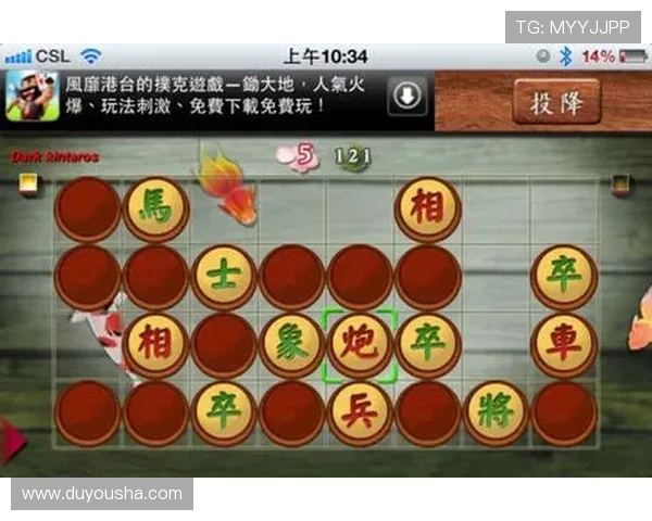 mg电子游戏网站大全：最新优惠活动与福利礼包一站式获取指南