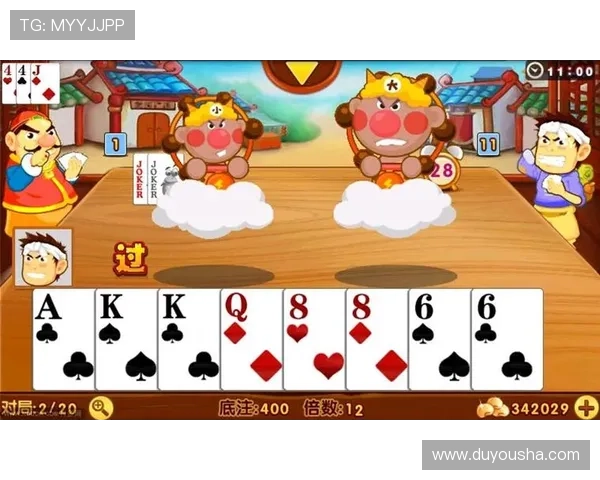 免费版斗地主小游戏让你随时随地享受刺激对战乐趣