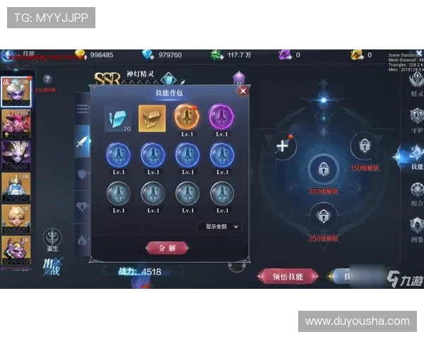 凯发娱乐线上手机版丰富的游戏种类，满足不同玩家的娱乐偏好