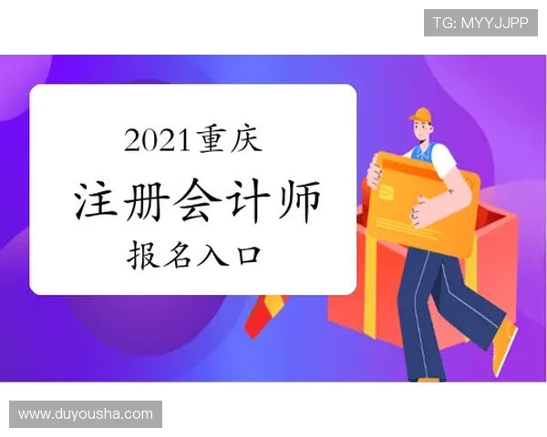 凯发直播注册登录入口在哪最新版本入口地址及使用流程解析