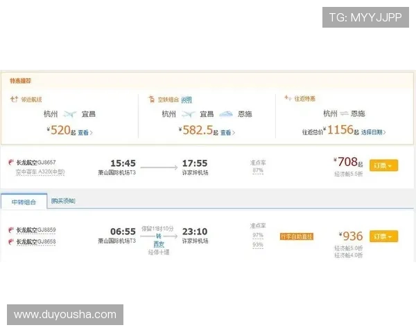 凯发登陆线路常见问题及解决方案，确保玩家无忧畅玩每一刻