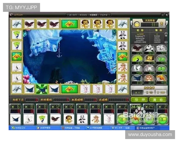 凯发金鲨银鲨游戏特色与亮点分析带你领略不一样的海底世界