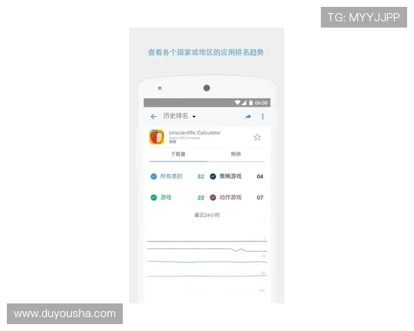 凯发app下载的用户评价与反馈，真实玩家的使用体验分享