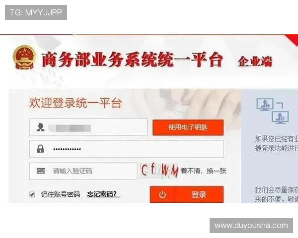 凯发网娱乐会员登录入口账号密码忘记找回流程详解