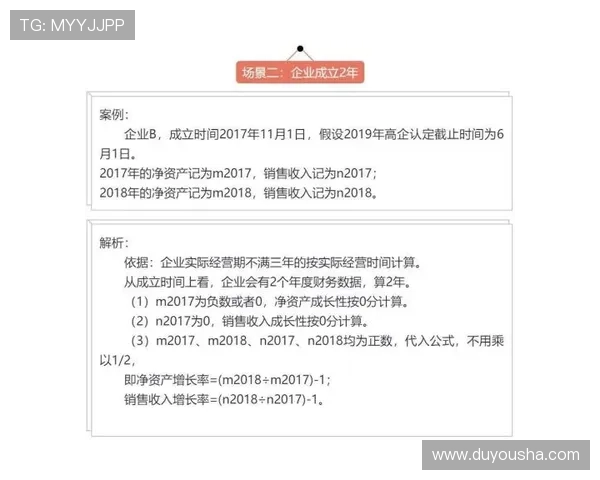 凯发真人网娱乐网安全性评估与防作弊措施全面介绍