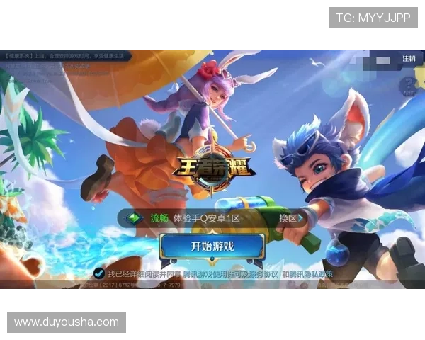 K8凯发登录平台安全可靠，提供多样化游戏体验与快速注册流程