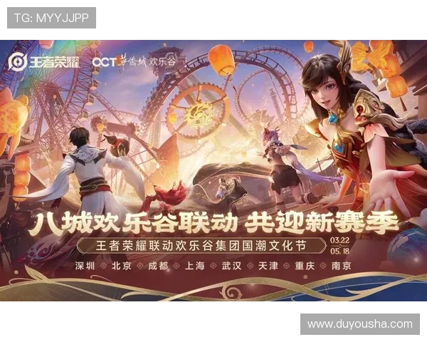 凯发线上官网下载网址大全官方入口大全助力玩家轻松找到正规安全的游戏下载平台