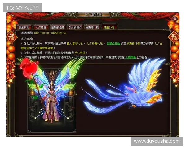 凯发娱乐游戏网址官方登录入口，确保玩家账号安全与快速便捷的游戏体验