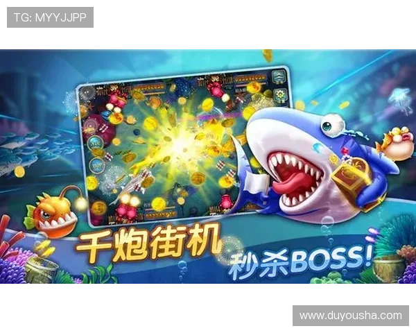 K8捕鱼王技巧详解：如何利用游戏机制最大化捕鱼成功率