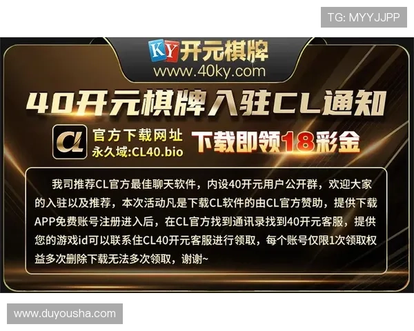 凯发开元棋牌荣获多项行业大奖彰显品牌实力与用户信赖 凯发开元棋牌荣获多项行业大奖彰显品牌实力与用户信赖