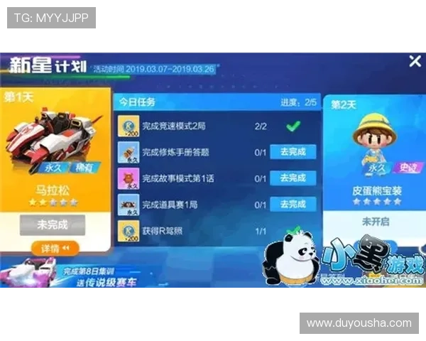 凯发首页平台的优惠活动与奖励机制详解提升玩家参与度的实用技巧