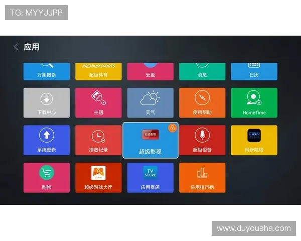 凯发体育网页版界面设计升级与用户体验提升方案分析 凯发体育网页版界面设计升级与用户体验提升方案分析