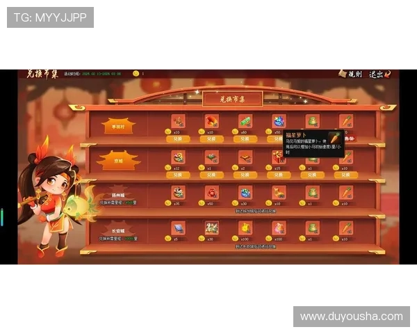 凯发客户端游戏更新内容一览带您第一时间掌握最新版本亮点