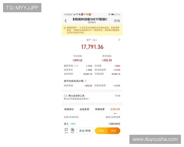 凯发手机版安全保障措施，保障玩家账号信息与资金安全