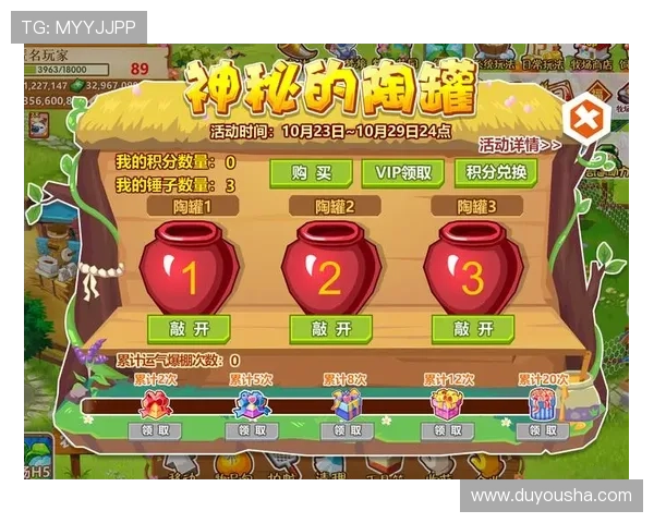 游戏门户网站提供丰富的游戏攻略、礼包领取和玩家互动，提升整体游戏体验