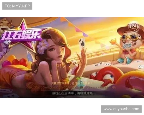 爱游戏体育在线下载平台提供安全稳定的游戏下载服务和丰富的游戏内容推荐