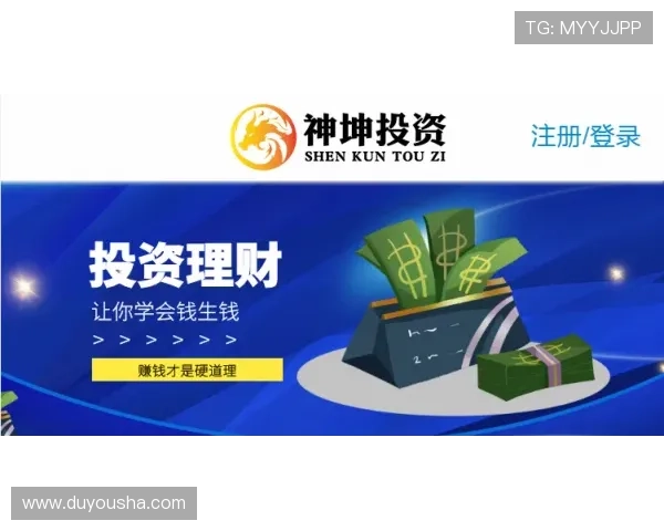红牛娱乐ag视讯安全保障措施详解保障玩家资金与信息安全的最佳实践