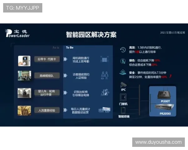 凯发电游官网下载安装常见问题及解决方案，助你快速解决遇到的所有技术难题