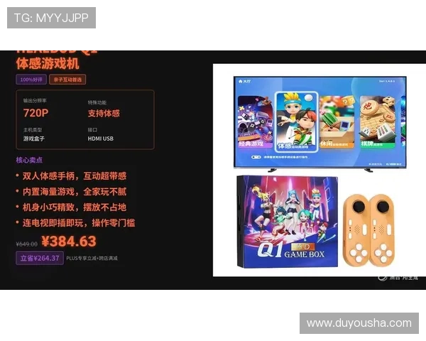 K8凯发线上官网游戏种类全面覆盖，满足不同玩家的娱乐需求与多样化的游戏体验