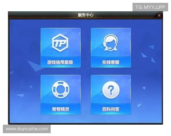 k8凯发官网用户常见问题解答与客服支持服务全面提升您的游戏体验