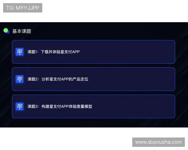 凯发体育官方APP功能亮点全面解析提升用户体验的实用技巧